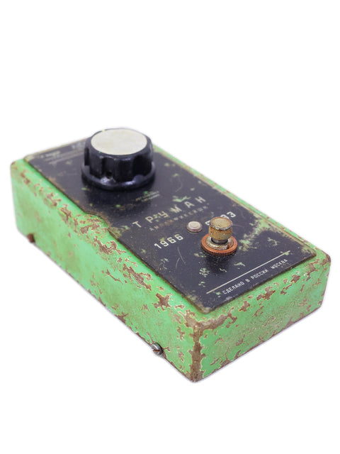 Vintage green box featuring a black knob, identified as a Trueman 1966 Fuzz Pedal, made in Russia, 2021.
