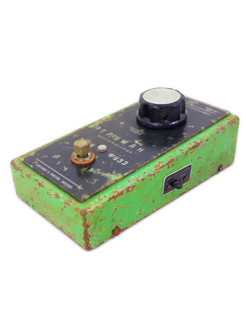 Trueman 1966 Fuzz Pedal - Russia 2021